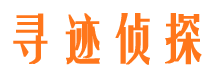 武江市侦探公司